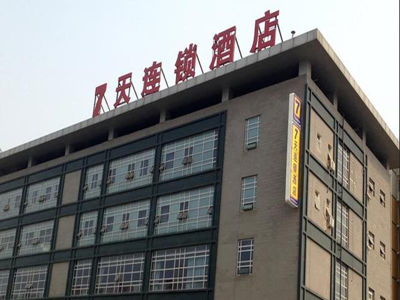 7Days Inn Beijing Ciqu Kechuang 9Th Street Eksteriør billede