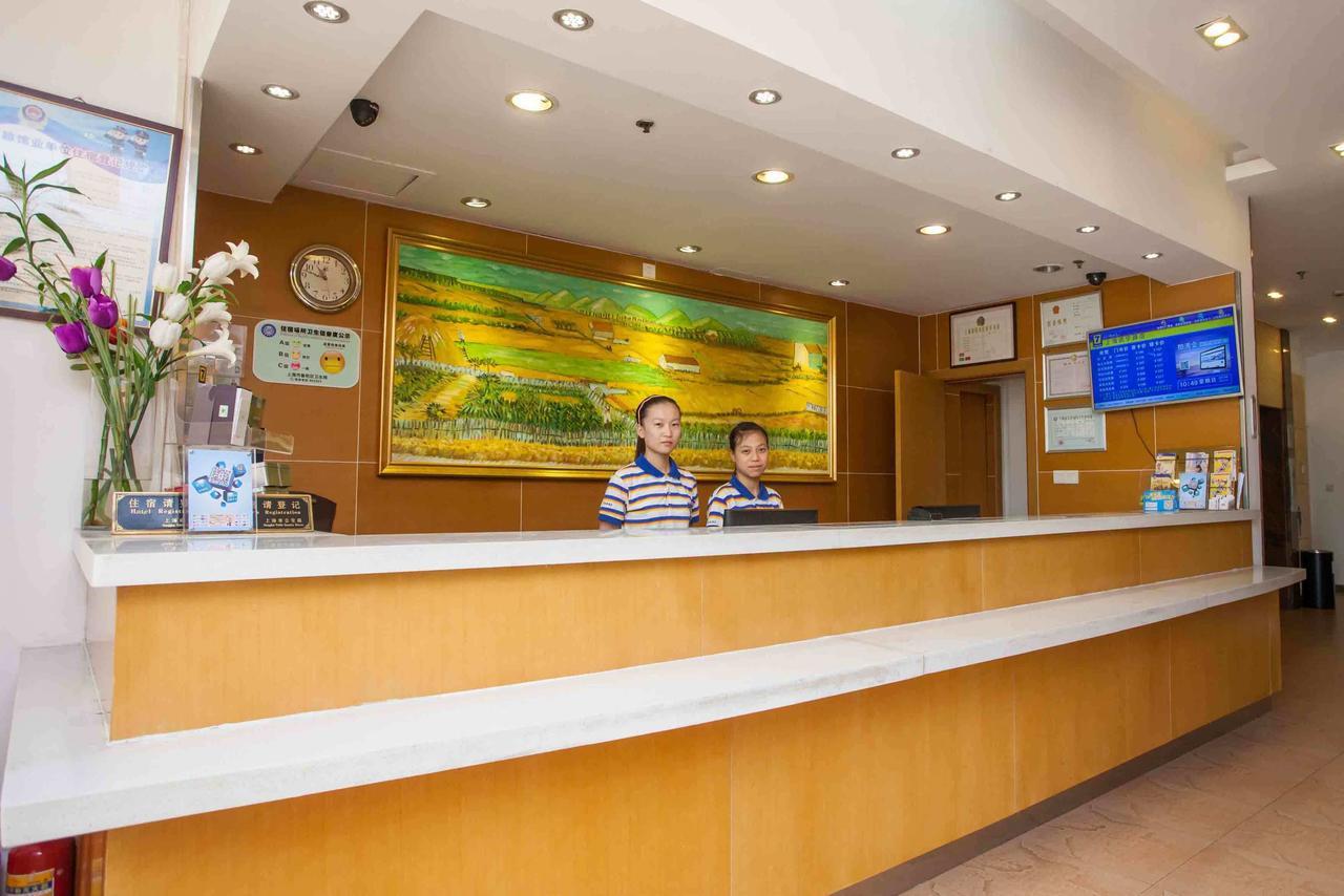 7Days Inn Beijing Ciqu Kechuang 9Th Street Eksteriør billede