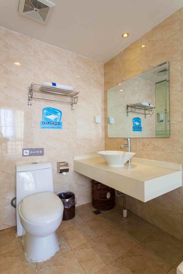 7Days Inn Beijing Ciqu Kechuang 9Th Street Eksteriør billede