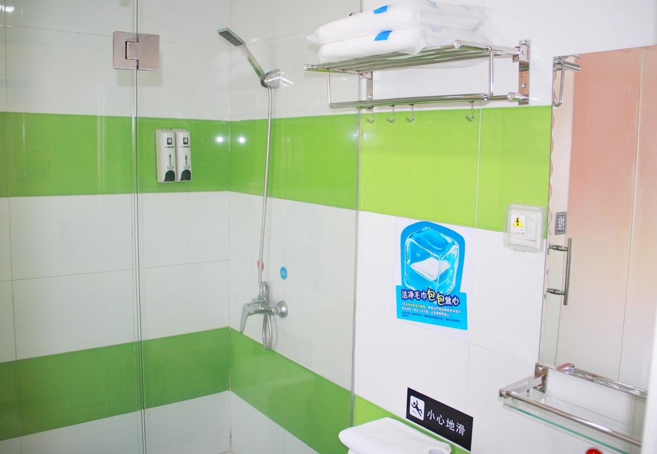 7Days Inn Beijing Ciqu Kechuang 9Th Street Eksteriør billede