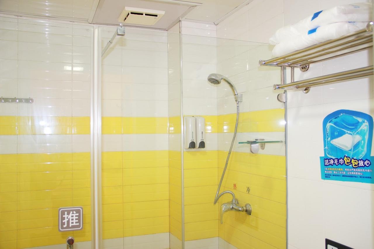 7Days Inn Beijing Ciqu Kechuang 9Th Street Eksteriør billede