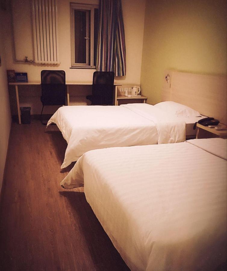7Days Inn Beijing Ciqu Kechuang 9Th Street Eksteriør billede